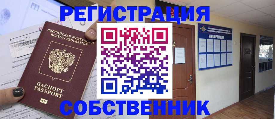 форма 3 в Берёзовском